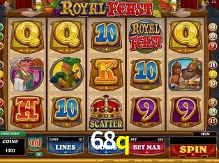 Quick Registration 68q